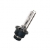 Ксеноновая лампа Osram D2S Xenarc classic 66240CLC (1 шт)
